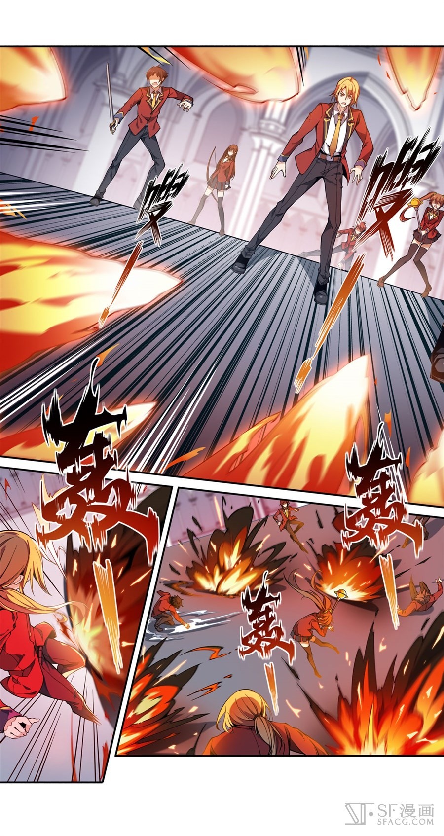 Wuxian Shitu Yu Shier Zhan Ji (Infinite Apostles and Twelve War Girls) Chapter 04 Gambar 39